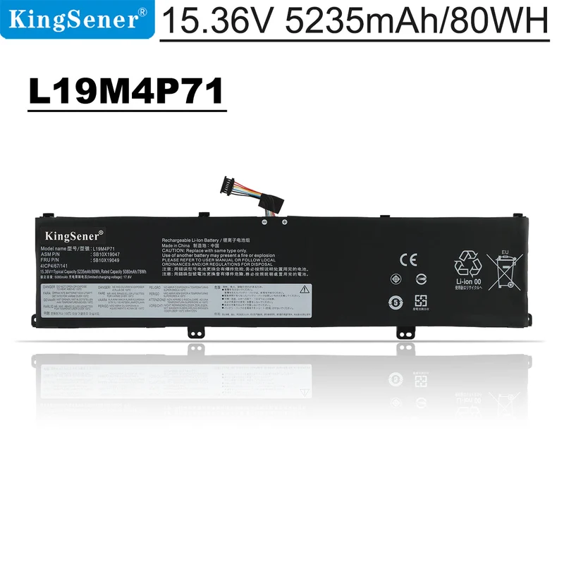 L19M4P71 Laptop Battery For Lenovo ThinkPad P1 Gen 3 X1 Extreme Gen 3 Series Notebook L19C4P71 | KingSener