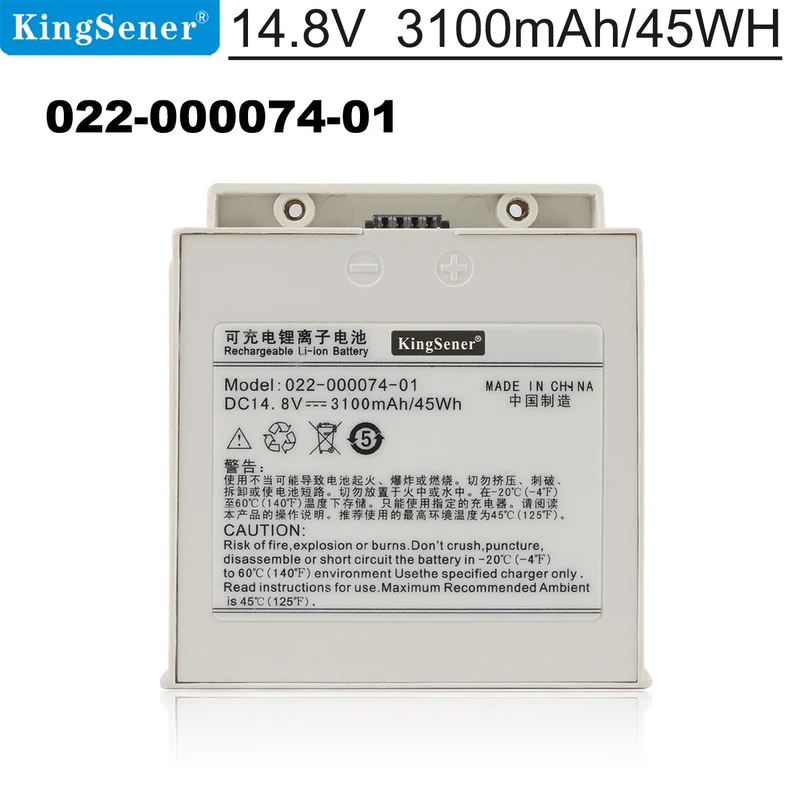 Comen C60 NC8 Vital Signs Monitor Battery 022-000074-01 14.8V 3100mAh