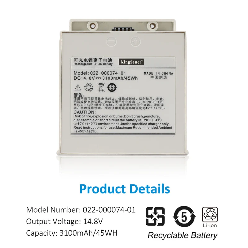 Comen C60 NC8 Vital Signs Monitor Battery 022-000074-01 14.8V 3100mAh