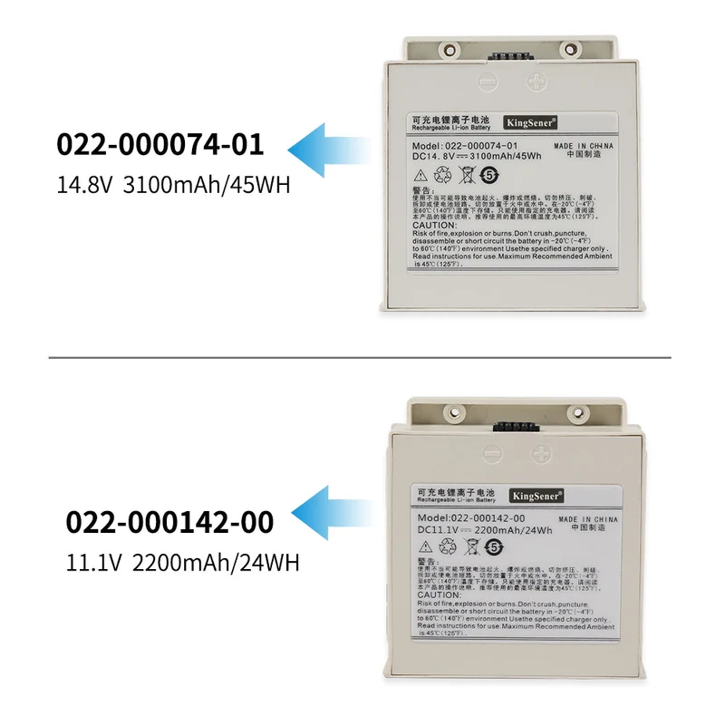 Comen C60 NC8 Vital Signs Monitor Battery 022-000074-01 14.8V 3100mAh