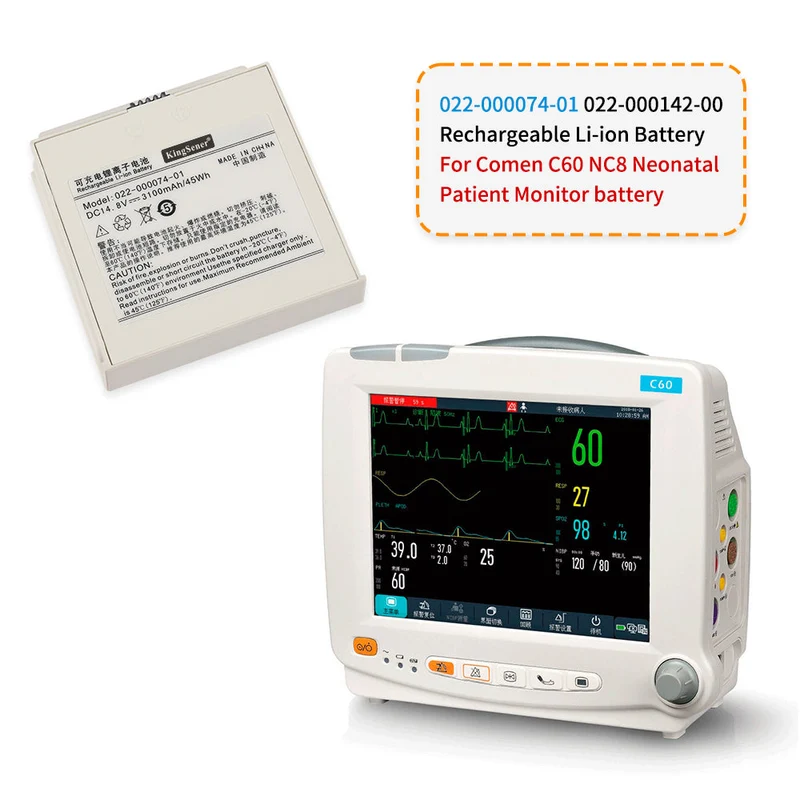 Comen C60 NC8 Vital Signs Monitor Battery 022-000074-01 14.8V 3100mAh