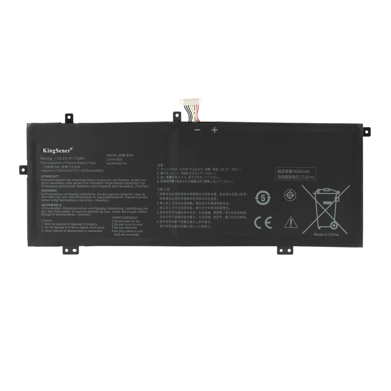 C41N1825 Battery For ASUS I403FA I403FA-2C X403FA X403FA-2C X403FA-EB121T Series 15.4V 72WH | KingSener