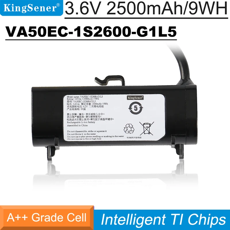 VA50EC-1S2600-G1L5 Replacement Battery For Ninebot Seaway Robot Head 3.6V 9WH