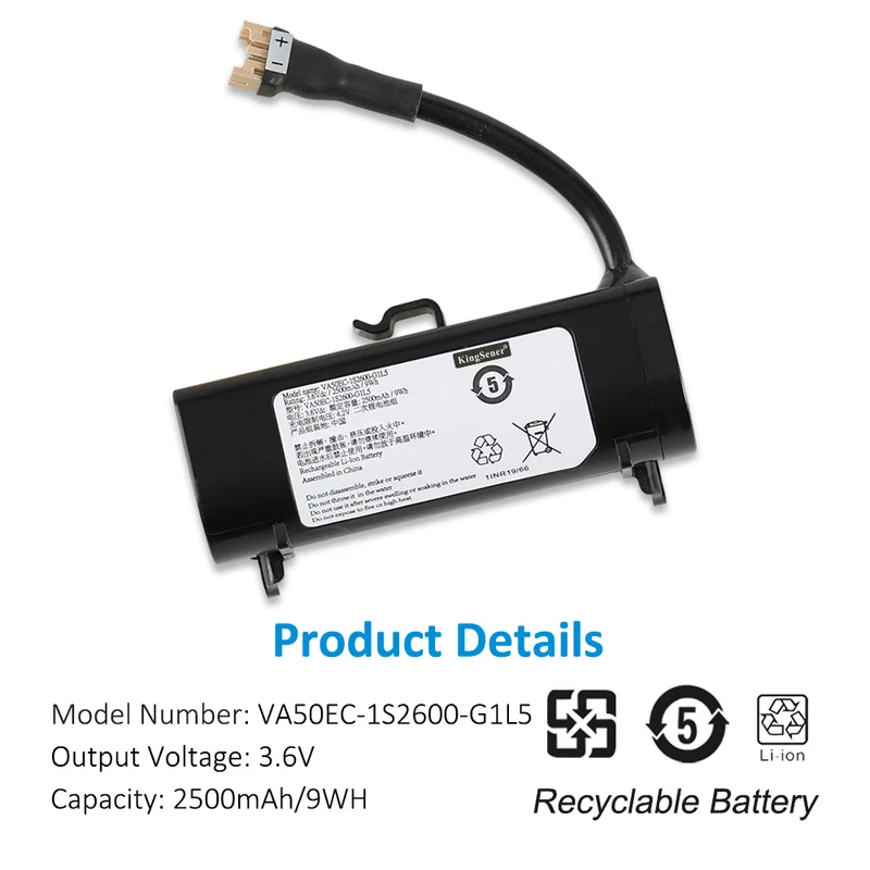VA50EC-1S2600-G1L5 Replacement Battery For Ninebot Seaway Robot Head 3.6V 9WH