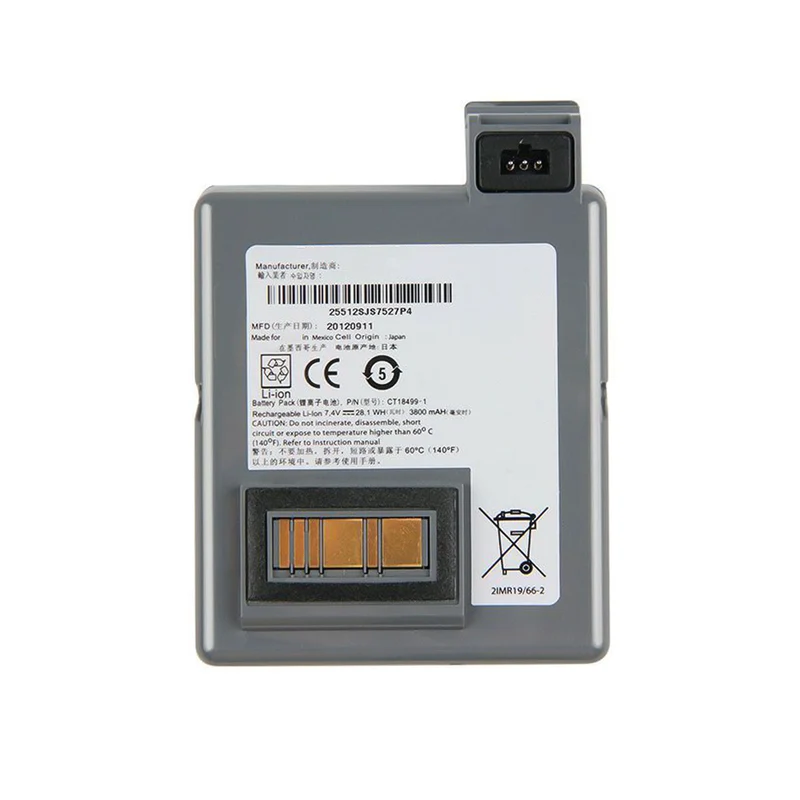 CT18499-1 Replacement Battery For Zebra P4T Mobile Printer