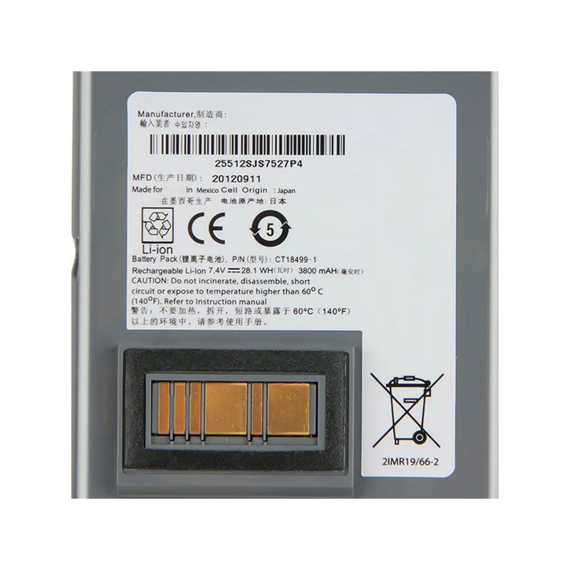 CT18499-1 Replacement Battery For Zebra P4T Mobile Printer