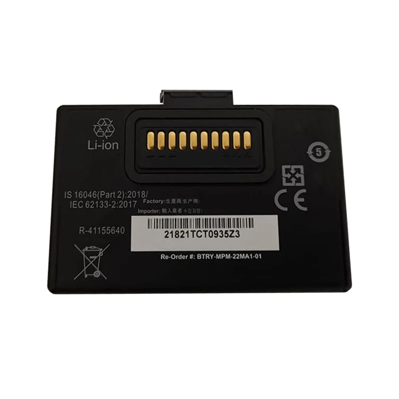 BTRY-MPM-22MA1-01 Replacement Battery For Zebra ZR328 Thermal Label Printer 7.2V 16.4Wh