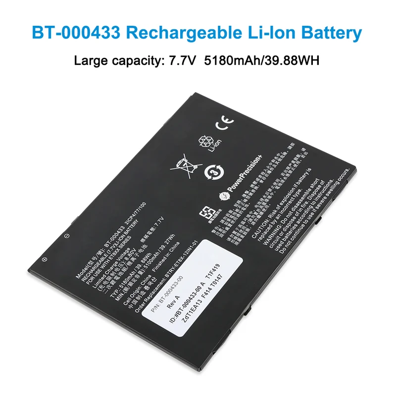 BT-000433 Replacement Battery For ZEBRA ET8XX SERIES Tablet 7.7V 39.88Wh