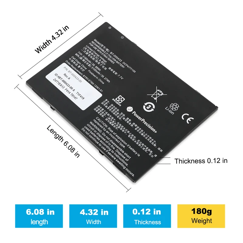 BT-000433 Replacement Battery For ZEBRA ET8XX SERIES Tablet 7.7V 39.88Wh