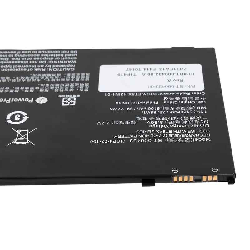 BT-000433 Replacement Battery For ZEBRA ET8XX SERIES Tablet 7.7V 39.88Wh