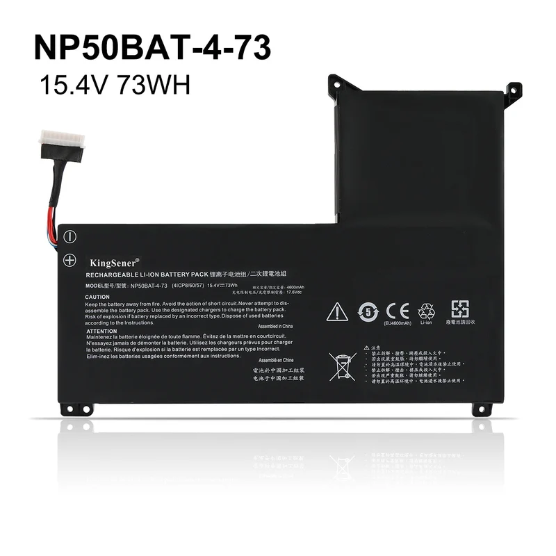 NP50BAT-4-73 4ICP8/60/57 Laptop Battery For HASEE TX8R7 TX9R7 TX9R9 CNP6501 | KingSener