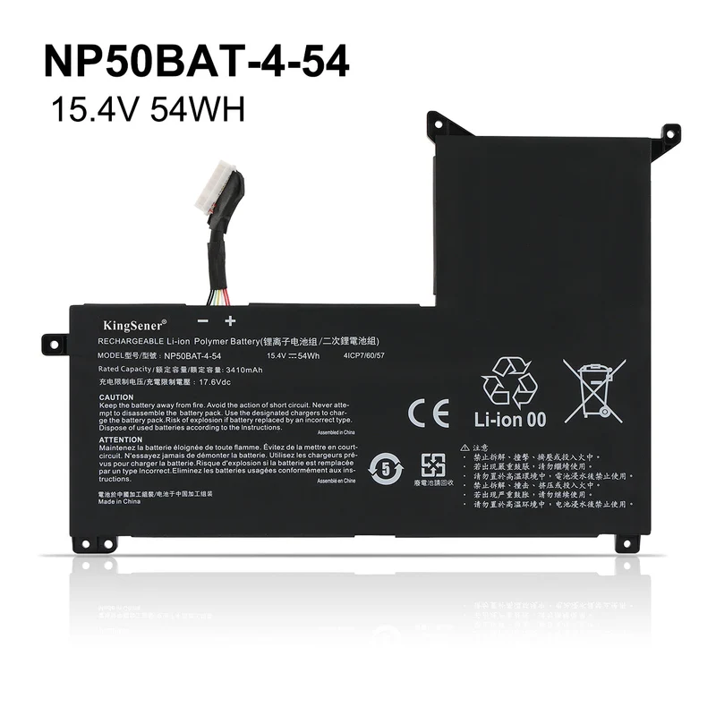 NP50BAT-4-73 4ICP8/60/57 Laptop Battery For HASEE TX8R7 TX9R7 TX9R9 CNP6501 | KingSener