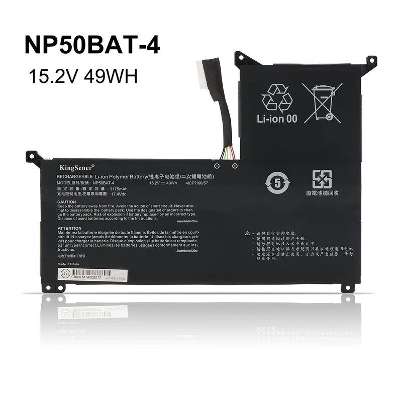 NP50BAT-4-73 4ICP8/60/57 Laptop Battery For HASEE TX8R7 TX9R7 TX9R9 CNP6501 | KingSener
