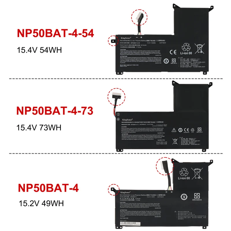 NP50BAT-4-54 Laptop Battery For CLEVO NP70, X17 AT22 S and COLORFUL X15 AT22 Series | KingSener