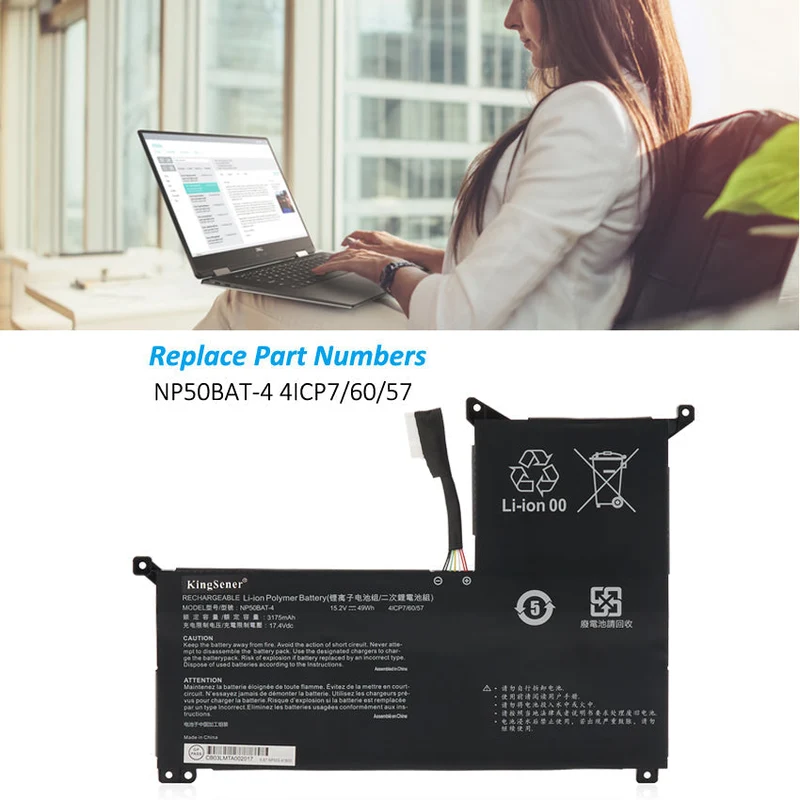 NP50BAT-4 4ICP7/60/57 Laptop battery For COLORFUL X15 AT | KingSener