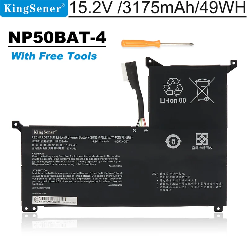NP50BAT-4 Laptop battery For Clevo NP50DE For Thunderobot 911M-107508G | KingSener
