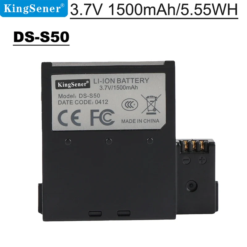 DS-S50 Li-ion Battery For MagiCam D33 S50 S51 S71 S7 Camera