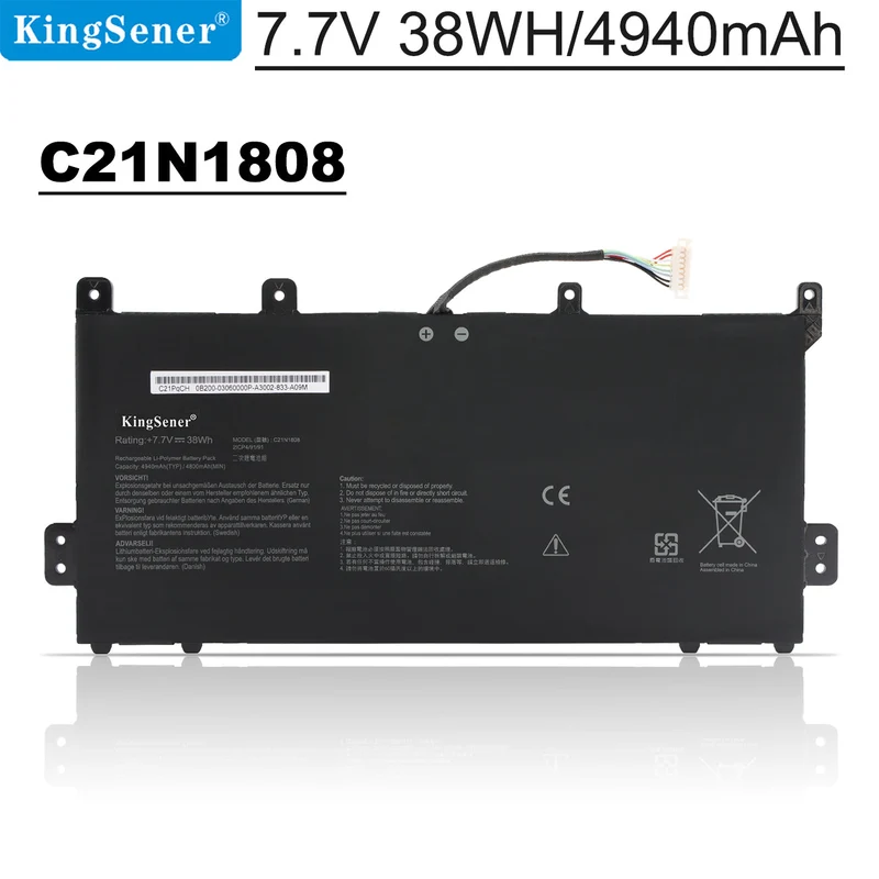 C21N1808 Laptop Battery For Asus Chromebook C523NA C523NA-A20007 Series | KingSener