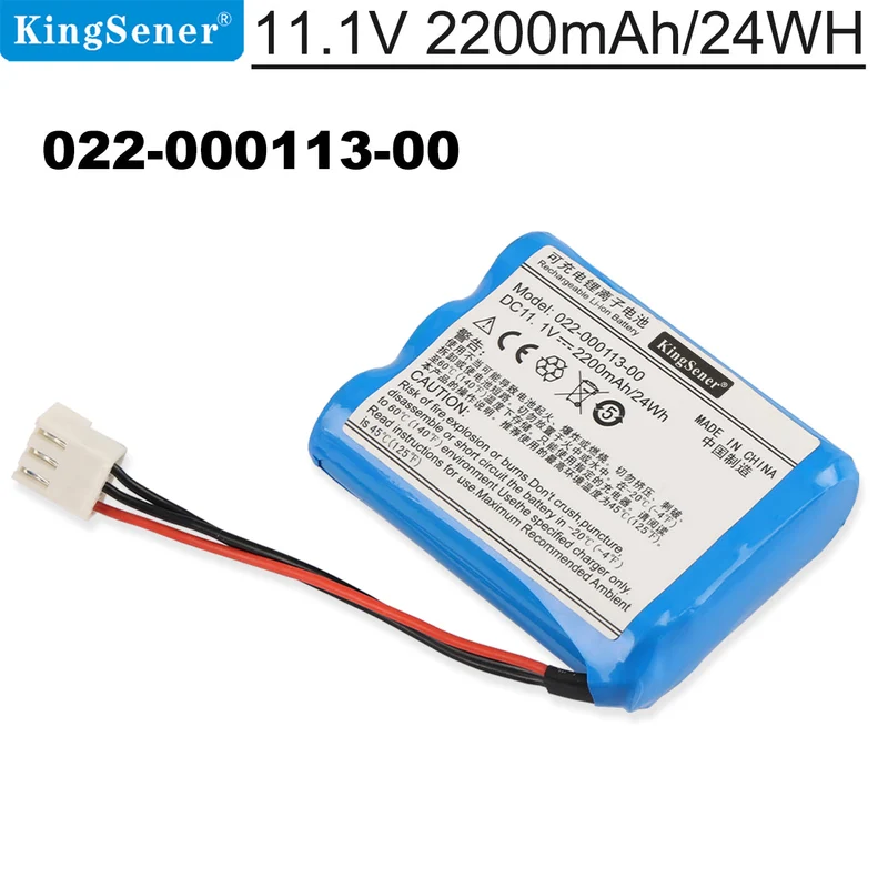 022-000113-00 Replacement Li-ion Battery For Comen CM300 ECG Machine battery