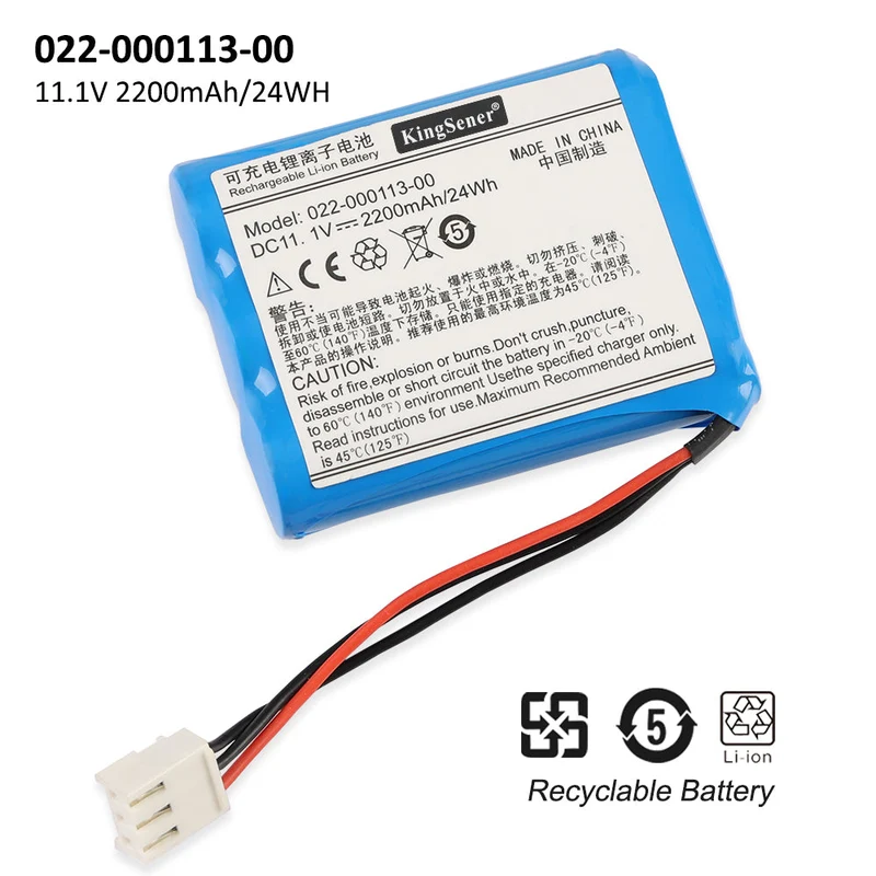 022-000113-00 Replacement Li-ion Battery For Comen CM300 ECG Machine battery