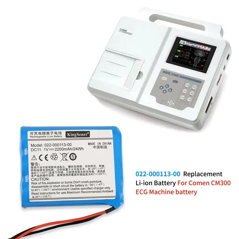 022-000113-00 Replacement Li-ion Battery For Comen CM300 ECG Machine battery