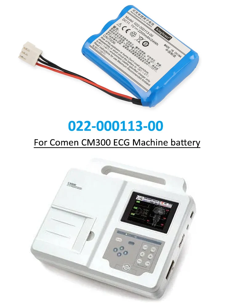 022-000113-00 Replacement Li-ion Battery For Comen CM300 ECG Machine battery