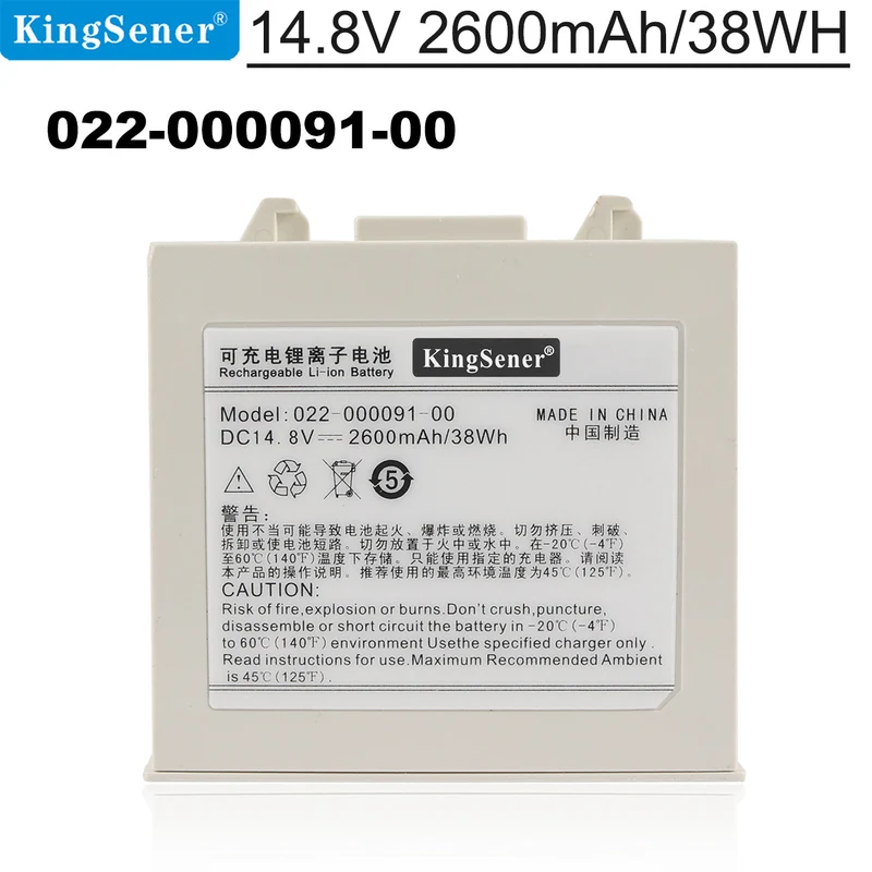 Replacement Li-ion Battery For Comen C100 Moniteur patient cardiovasculaire battery 022-000091-00