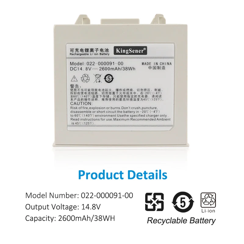 Replacement Li-ion Battery For Comen C100 Moniteur patient cardiovasculaire battery 022-000091-00