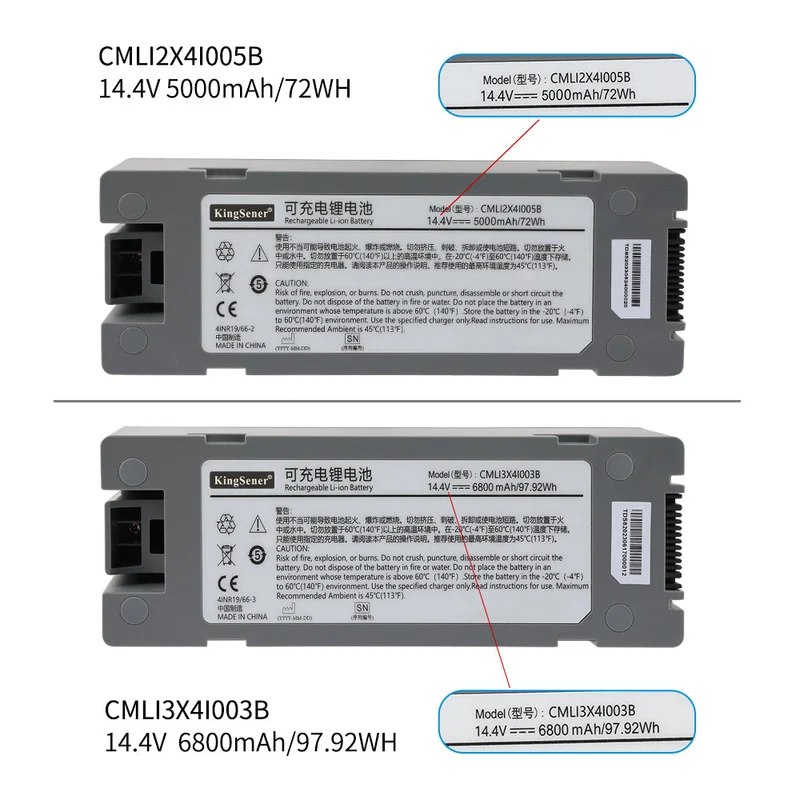 CMLI3X4I003B CMLI2X4I005B CMLI2X4I002B Li-ion Battery For Comen S8 Monitor Desfibrilador battery CML13X41003B CML12X41005B
