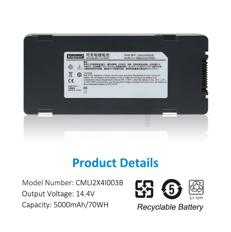 Rechargeable Li-ion Battery For Comen For CMLI2X4I003B 5000mAh