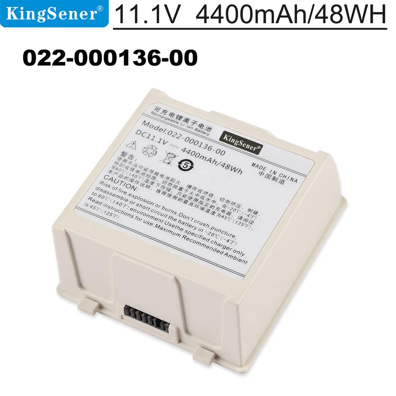 022-000136-00 022-000076-01 Rechargeable Li-ion Battery For Comen C70 Patient Monitor battery