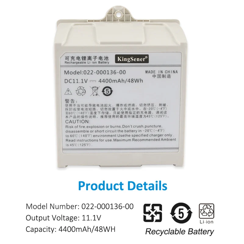 022-000136-00 022-000076-01 Rechargeable Li-ion Battery For Comen C70 Patient Monitor battery