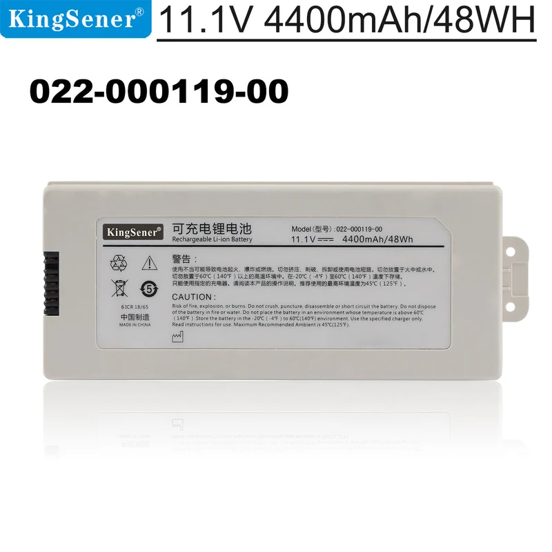 022-000118-00 022-000119-00 Rechargeable Li-ion Battery For NC10 NC10A NC12A NC8A Patient Monitor battery