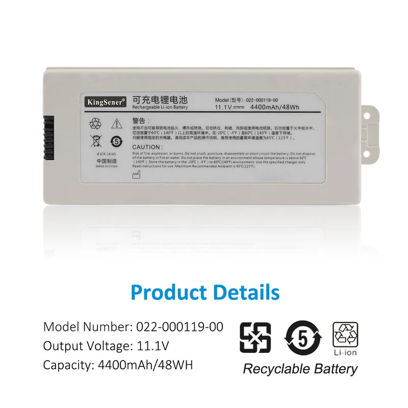 022-000118-00 022-000119-00 Rechargeable Li-ion Battery For NC10 NC10A NC12A NC8A Patient Monitor battery
