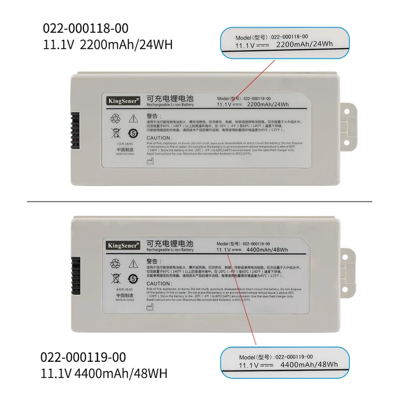 022-000118-00 022-000119-00 Rechargeable Li-ion Battery For NC10 NC10A NC12A NC8A Patient Monitor battery