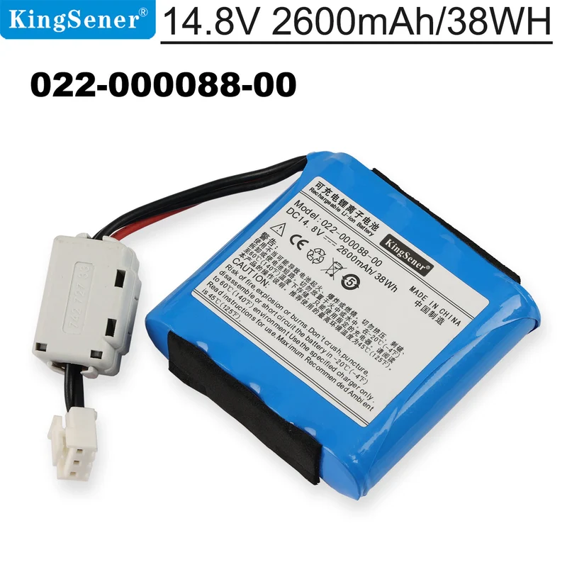 022-000088-00 Replacement Li-ion Battery For Comen Neonatal Ventilator battery