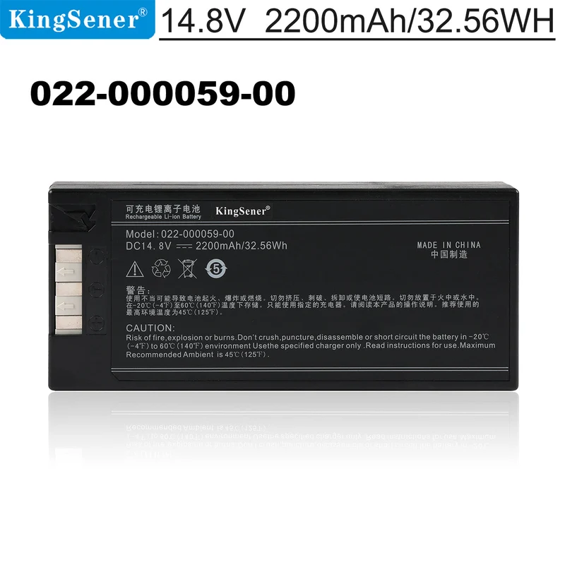 022-000059-00 022-000064-000 Battery For Comen 8000D C50 G50 G60 Patient Monitor battery HOTA18650 LARGE18650 LHJ18650 HYLB-1010 JHOTA18650