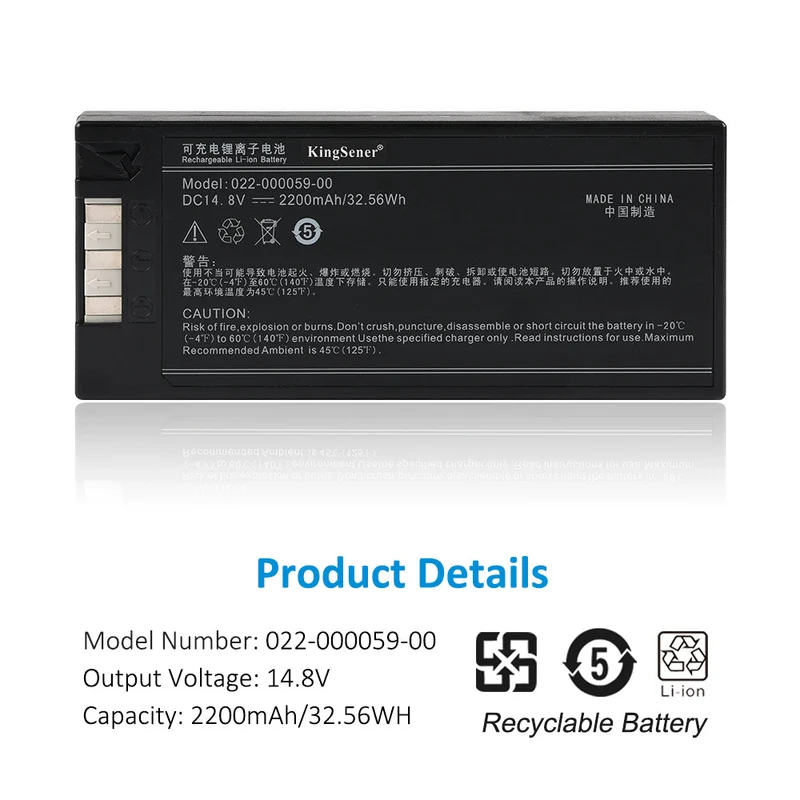 022-000059-00 022-000064-000 Battery For Comen 8000D C50 G50 G60 Patient Monitor battery HOTA18650 LARGE18650 LHJ18650 HYLB-1010 JHOTA18650