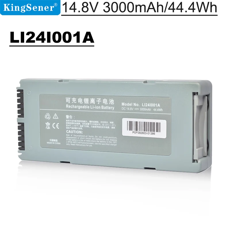 Replacement Battery LI24I001A – 14.8 V 3000 mAh for Mindray BeneHeart D3