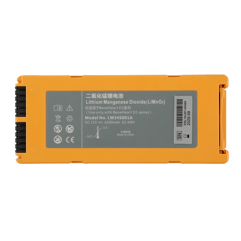 LM34S001A Battery for Mindray BeneHeart D1 Defibrillator