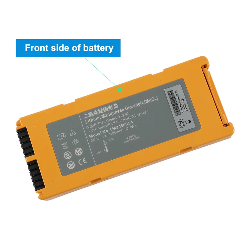 LM34S001A Battery for Mindray BeneHeart D1 Defibrillator