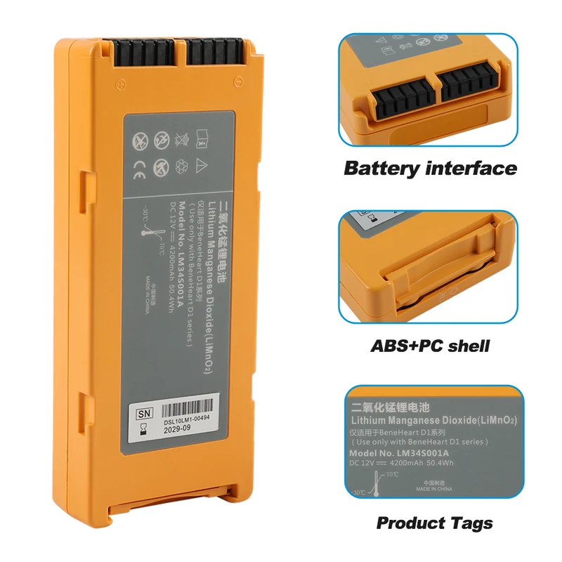 LM34S001A Battery for Mindray BeneHeart D1 Defibrillator