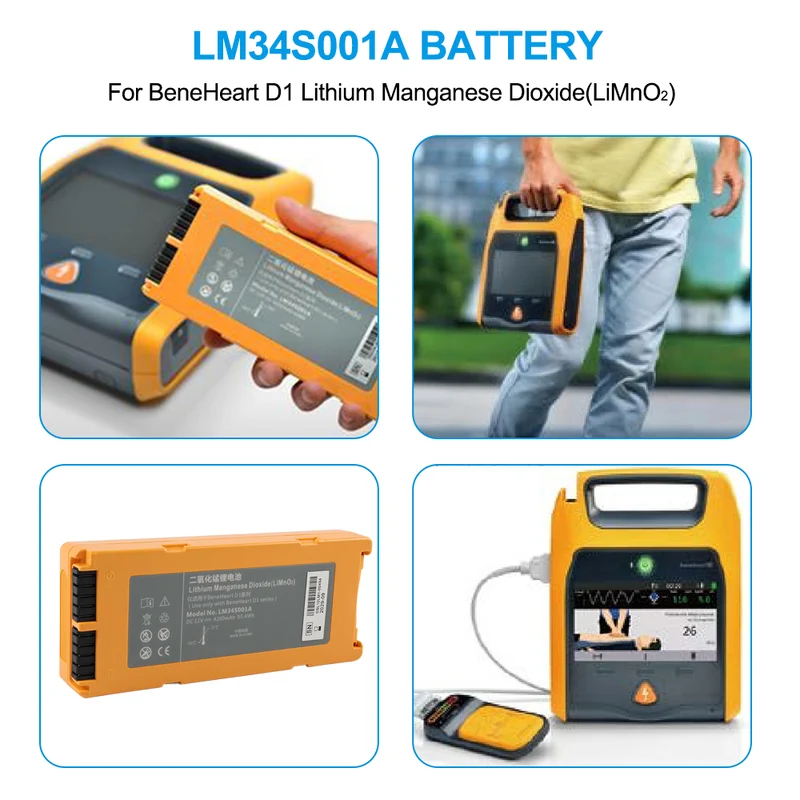 LM34S001A Battery for Mindray BeneHeart D1 Defibrillator
