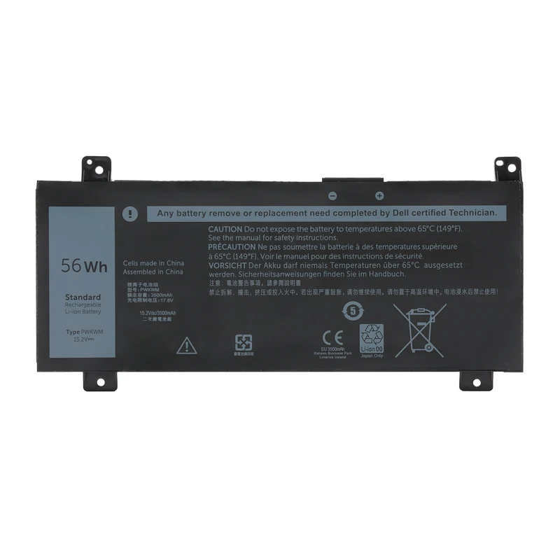 Battery For Dell Inspiron 14-7467 Series D1545B D1545R D1745B D1745R