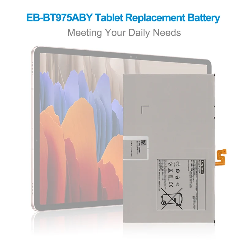 Replacement Battery for Samsung Galaxy EB-BT975ABY – 3.85V 3880mAh
