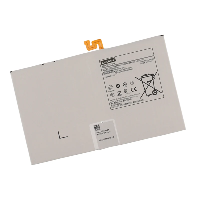 Replacement Battery for Samsung Galaxy EB-BT975ABY – 3.85V 3880mAh
