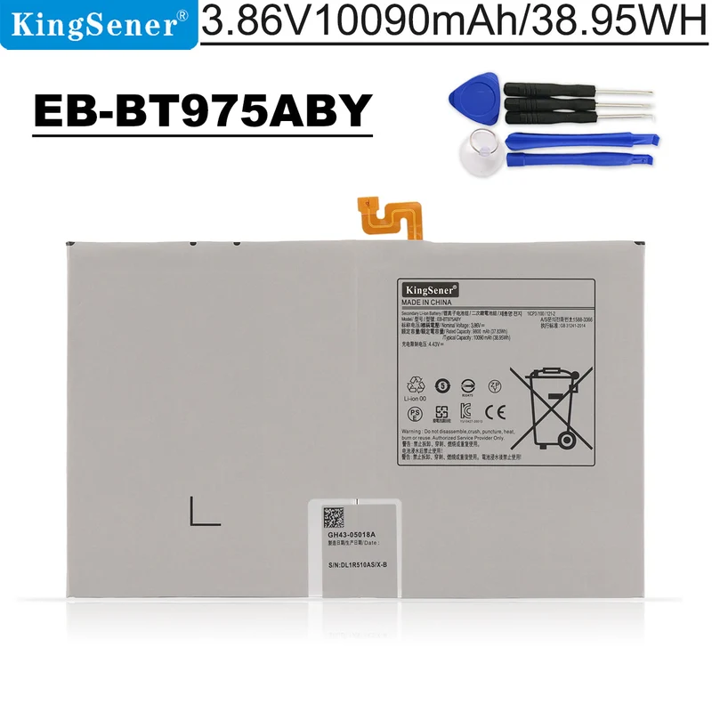 Replacement Battery for Samsung Galaxy EB-BT975ABY – 3.85V 3880mAh
