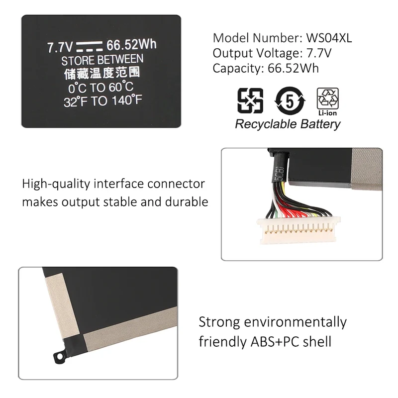 Replacement Laptop Battery For HP Pavilion Gaming 15-EC1025LA Series 7.7V 66.52Wh