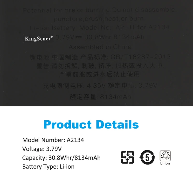 A2134 Replacement Battery For Apple Air 3 A2123 A2152 A2153 A2154 8134mAh
