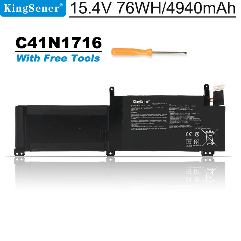 Replacement Battery For ASUS ROG Strix GL703GM series GL703GM-NS73